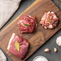 [e경남몰]함양 지리산흑돼지 뒷다리살 500g+500g (불고기용), 단품