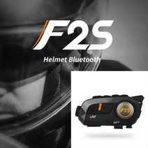 하템몰 바이크블루투스 블랙박스 겸용 포팩트F2S, 128G 메모리카드 포함