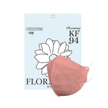 KF94 마스크 새부리형 플로라 컬러마스크 100매, 20개, 회분홍색(대형), 5매입