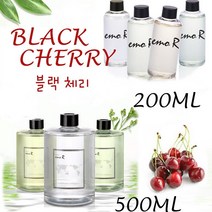 프리미엄 디퓨저 블랙체리향 방향제 실내 거실 사무실 학원 가게 인증 200ml 500ml, 1개