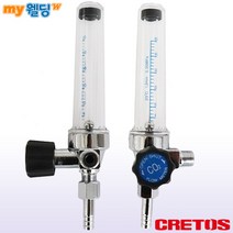 크레토스 레귤레이터 플로우미터(유량계) 공용 (50L), 1개
