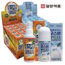 천연 50ml 모기퇴치제 모기기피제 모스커트 일양약품, 모스밤