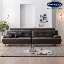 잉글랜더 앤디 4인 천연 면피 가죽소파(스툴제외), 머드그레이