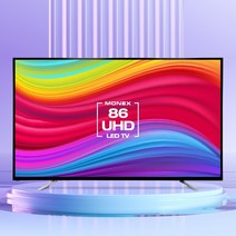 디엘티 모넥스 D8601M 218cm 86TV 4K UHD LED TV LG패널 대형 교회 거실 중소기업 TV, 1. 스탠드 방문설치