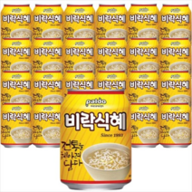 팔도비락식혜 30캔 40캔 50캔 60캔 70캔 80캔 90캔 238ml