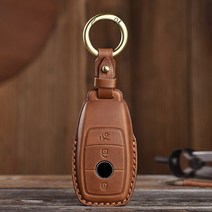 벤츠 가죽 키케이스 대 E클래스 E200L C260L C180 A200 에, 02 A3-brown