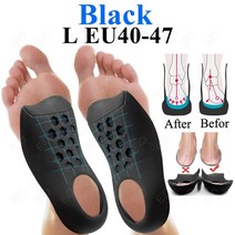 다리 체형교정 키커지는법 숨은찾기Eid orthotic insoles for 정형, 블랙 엘, 1쌍