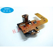 테스트 OK Nikon D5200 미러 드라이브 유닛 1H998-608 카메라 교체 수리 부품, 한개옵션0