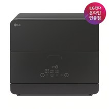 [LG전자] DIOS(디오스) 식기세척기 오브제컬렉션 6인용 프리스탠딩 [카밍맨해튼미드나잇/DTC2NM]
