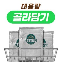 기운찬식탁 죽 900g 골라담기 간편죽 대용량죽 / 단호박죽 삼계죽 버섯쇠고기죽 마늘구이치킨죽 시금치쇠고기죽 소고기미역죽 황태죽 닭고기브로콜리죽 건강죽, 삼계죽 900g