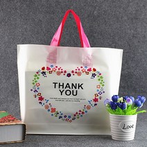 옷가게 비닐쇼핑백 50매 묶음 땡큐
