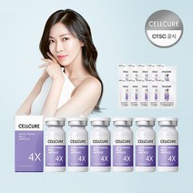 셀트리온 셀큐어 화이트 에너지 멜라앰플 4X 10ml x6 + 체험분 10매, 상세페이지 참조