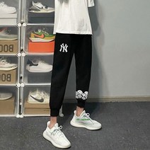 DFMEI 캐주얼 조거 트레이닝 팬츠