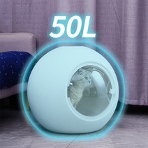 강아지산소발생기 고양이 강아지 산소 방 호흡기 스마트 50L 애완 동물 바디 건조 상자 고양이 헤어 드라, 03 500W UK 60L