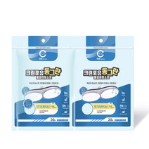 [KT알파쇼핑]도톰한 살균 원형 물걸레청소포 다기종호환 15cm 40매