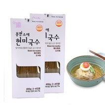 강원6차산업 평창 봉평영농조합/국내산 100 봉평소애 현미국수 400g x 2봉