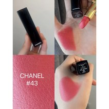 샤넬 루쥬 알뤼르 벨벳 43호 라 파보리트