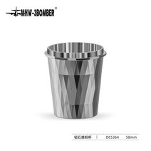5158mm 스테인레스 스틸 도징 컵 커피 스니핑 머그잔 파우더 피더 적합 에스프레소 머신 Portafilter 탬퍼, 02 58mm_01 Dosing Cup