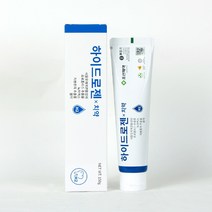 하이드로젠 치약 충치예방 치태제거 치은염 치주염 150g