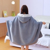 라오농 가을 겨울 학생 낮잠 후드 똑딱이 담요 휴대용 오피스 회사 다기능 극세사 무릎 덮개
