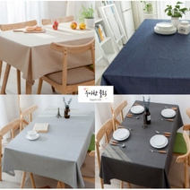 우아한클릭 고급 린넨 식탁보 테이블보, 라이트그레이, 170x130cm