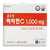 비타민C 1000mg 600정 1개, 상세페이지 참조, 상세페이지 참조
