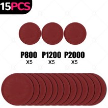 23 4 5 6 인치 원형 사포 디스크 연마 광택 패드 플레이트 샌딩 시트 키트 그릿 페이퍼 60-5000, 07 800-1200-2000_01 2 inch