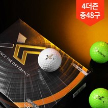 던롭 젝시오 엑스 XXIO X 3피스 골프공, 엑스 화이트 4더즌