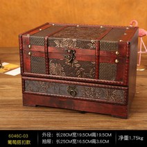 미니 고가구 자개농 화초장 복고풍 나무 보석 서랍장, AN.블랙