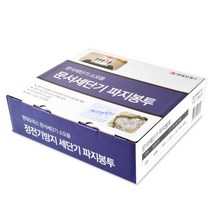 [현대오피스] 고급형 세단기 봉투 (파지봉투) [대] 50매, 단품