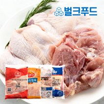 뼈없는 순살 닭다리살 2kg 냉동 닭정육, 3. 씨에라 닭정육 2kg