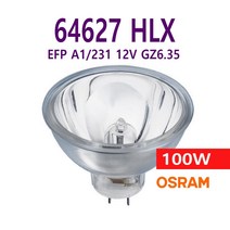 OSRAM 64627 HLX 100W 할로겐전구 램프 광학용