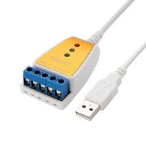 NEXT-US485C01 USB2.0 TO RS422/485