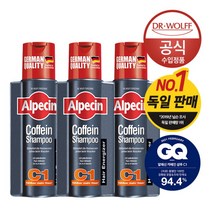[알페신] 카페인 샴푸 C1 (모발 강화) 250ml x3, 상세 설명 참조
