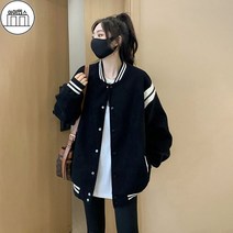 스타디움자켓 야구점퍼 여성 간절기 항공점퍼 캐주얼 스트릿
