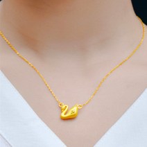 여자 명품 목걸이 999 순금 18k 24k 백금 목걸이 여자친구생일선물 골드 스완 금한돈 일타스캔들 전도연 이보영 장서희 장윤정 김나영