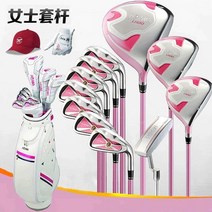 골프 클럽 HONMA U100 535 여성용 로드 풀 세트 카본, U100 여성용 세트로드