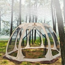 텐트 돔쉘터 4인용 캠핑 돔텐트 감성, 오프화이트(6인)+선쉐이드 6개 + 램프