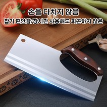 COVANK 주방칼 중식도 대장간칼 셰프나이프 나무 손잡이 일체형 식칼 레드피어 원목 손잡이 식재료 자르기 단단한 재질/ 뛰어난 내마모성/ 내구성 채소 절단 신형 힘절약 식칼, 원색