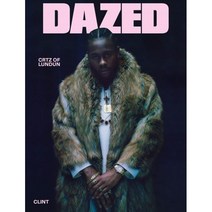 DAZED AND CONFUSED (격월간) : 2023년 Spring :, Waddell Limited