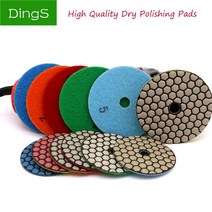 1pcs 80100mm 건식 연마 버핑 패드 다이아몬드 샌딩 연삭 디스크 화강암 대리석 타일 광택기 스톤 세라믹 손 도구, 5번, 100mm 직경