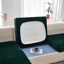 소파커버 쇼파 sofa cover 천갈이 덮개 airldianer 벨벳 솔리드 컬러, L자형, 짙은 녹색