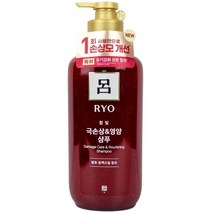 려 함빛 극손상 앤 영양 샴푸 550ml-손상모발용 두피관리-72394EA, 1, 본상품선택