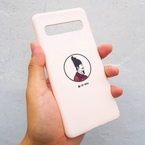 우리일쌍 무광 화이트 독립선언서 케이스 (2965444), V20