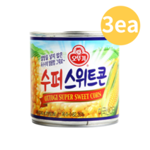 오뚜기 수퍼스위트콘 340g 3개 sweet corn 설탕없는 옥수수콘 캔 통조림 분식집 식자재 식재료 업소용 가정용 간식 안주 캔옥수수 콘치즈 콘샐러드 다이어트음식