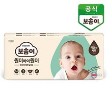 보솜이 원더바이원더 밴드 기저귀 중형 40매, 원더바이원더 밴드 중형 40매