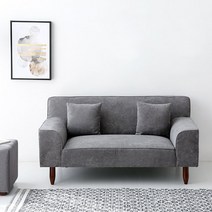 마켓비 티볼리 패브릭 소파 2인 1645, 다크그레이