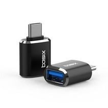 베이식스 A30 TypeC to USB3.0 USB A타입 변환아답터, 실버