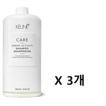 컨 케어 더마 액티베이트 샴푸 1L X3병