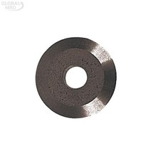 한신타일커터 타일커터날 22x10.5x2mm(알루미늄타입, 1개